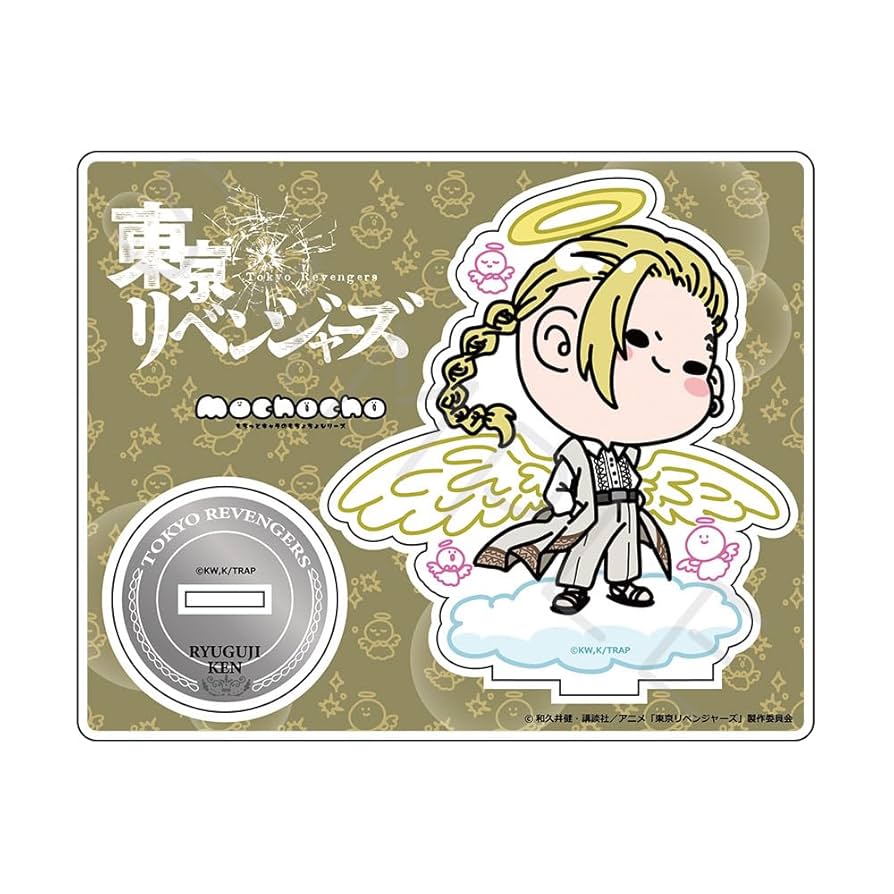 龍宮寺 アクスタ 東京リベンジャーズ 龍宮寺 アクスタ アクリルキーホルダー